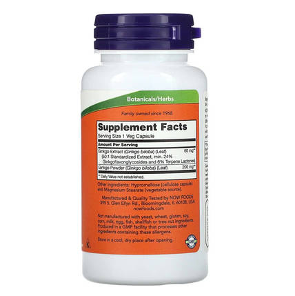NOW Foods Ginkgo Biloba 60 mg 60 caps, фото 3