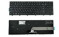 Клавиатура для ноутбука Dell Inspiron 3541 для ноутбука