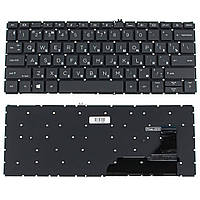 Клавиатура для ноутбука HP EliteBook 830 G7 для ноутбука