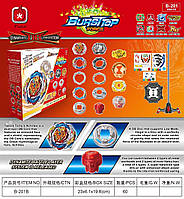 Beyblade B-201