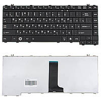 Клавиатура для ноутбука Toshiba Satellite A205 для ноутбука