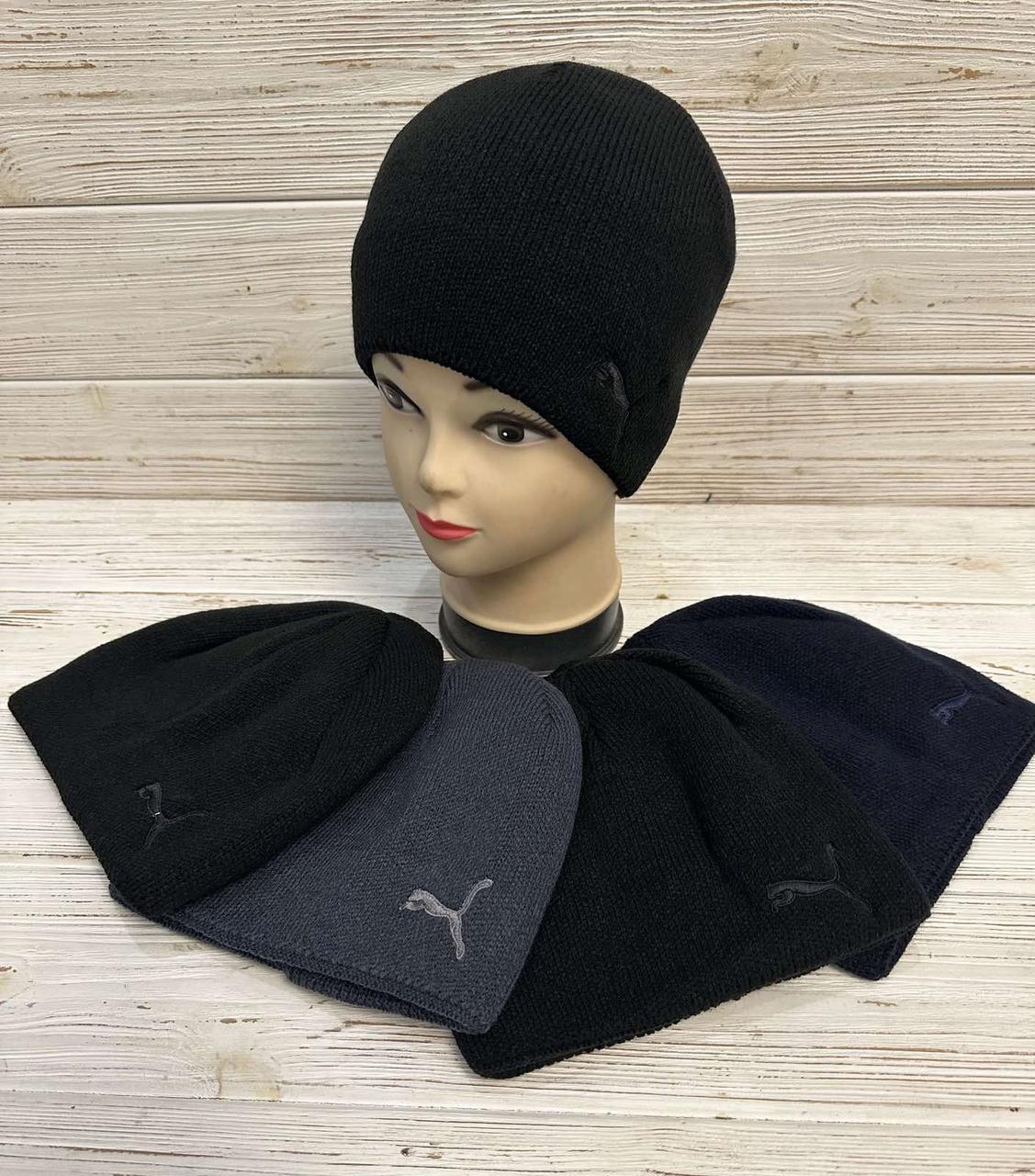 Чоловіча шапка зимова фліс "Puma" розмір універсальний Мікс (від 5 шт.)