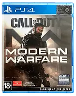 Диск PS4 Call of Duty Modern Warfare ENG Б/В