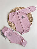 Комплект одягу Mini Boss для новонароджених дівчаток на виписку з пологового будинку, колір пудра, фото 4
