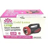 Ліхтар ручний акумуляторний Gold Kama GK-2222 8000 mAh Black-Red (3_03857), фото 5