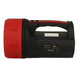 Ліхтар ручний акумуляторний Gold Silver GS-2621 9000 mAh Black-Red (3_03860), фото 2