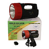 Ліхтар ручний акумуляторний Gold Silver GS-2621 9000 mAh Black-Red (3_03860), фото 7