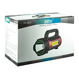 Ліхтар ручний акумуляторний Panther PT-8893 3600 mAh (3_03868), фото 4
