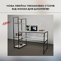 LOFT- стиль у навчанні: Нова лінійка письмових столів від WOODI для школярів!