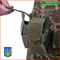 Подсумок для магазинов автоматный NC Star VISM тактический армейский двойной закрытый для калибра AR15 M4 AK p