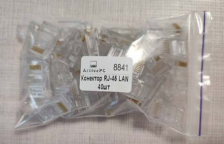 Коннектор разъем RJ45 RJ-45 LAN 8P8C Cat5 Cat5e Cat6 40шт, фото 3