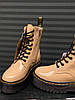 Черевики жіночі Dr. Martens JADON Patent Beige демісезонні Доктор Мартінс Жадон бежеві лакова шкіра, фото 3