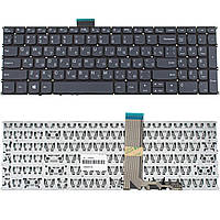 Клавиатура для ноутбука Lenovo V15 G2 IJL для ноутбука