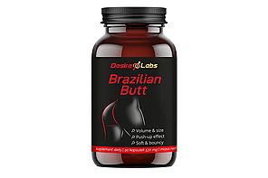 Харчова добавка для вирівнювання рівня естрогену Brazilian Butt, 90 капсул, Польща