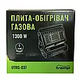 Обігрівач газовий туристичний інфрачервоний Tramp TRG-037, фото 9