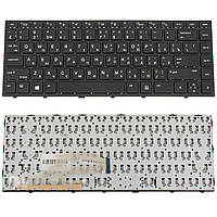 Клавиатура для ноутбука HP ProBook 640 G5 для ноутбука