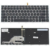 Клавиатура для ноутбука HP ProBook 645 G4 с подсветкой клавиш для ноутбука