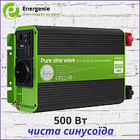 Инвертор преобразователь напряжения 12/220 В 500 Вт EnerGenie EG-PWC-PS500-01 ЧИСТУ СИНУСИДА [для Газового Котла]