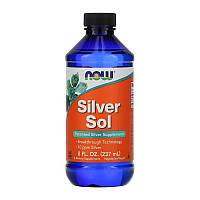 Серебро NOW Silver Sol (237 ml)