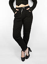 Джинси МОМ на гумці Єврозима Жіночі стильні джинси у великих розмірах від 30 до 36 Чорний колір, фото 2