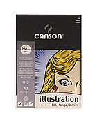 Альбом для маркеров Canson Illustration 250 г/м2, 29,7x42 см, A3,12 листов