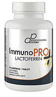 Биологическая добавка JALUPRO Immuno Pro + Lactoferrin