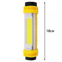 LED ліхтар JS-X6-COB 2600 mAh, фото 5
