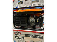 Бензиновий генератор Atlas MP 3300 (2,2 кВт – 2,5 кВт), фото 5