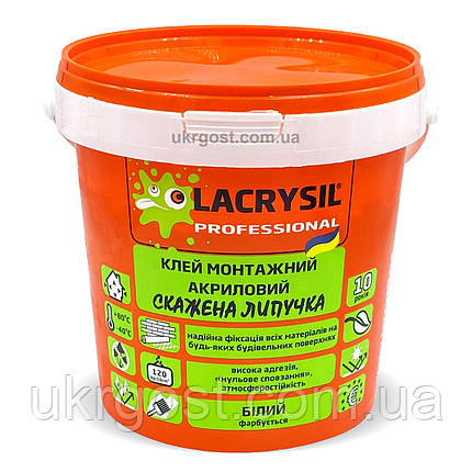 Клей акриловий Lacrysil Божевільна Липучка 1,2 кг, фото 1