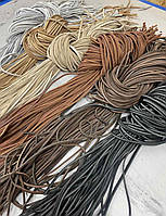 Шнурки шкіряні 100 см 3-4мм коричневий