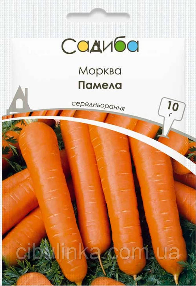Насіння Морква Памела Satimex 10 г