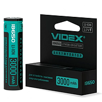 Аккумулятор Videx 3000 mAh Li-ion 3.7V с защитой тип 18650