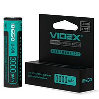 Акумулятор Videx 3000 mAh Li-ion 3.7V із захистом тип 18650