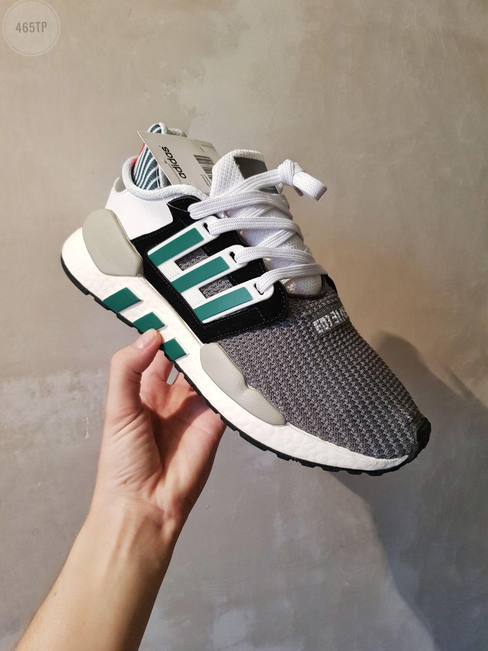Adidas equipment support 91/18 'sub green' hotsell
