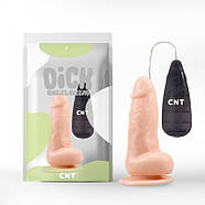 Вібростимулятор для жінок Rose Romance Blow Nub Red | Puls69, фото 2