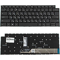 Клавиатура для ноутбука Inspiron 16 Plus 7620 для ноутбука