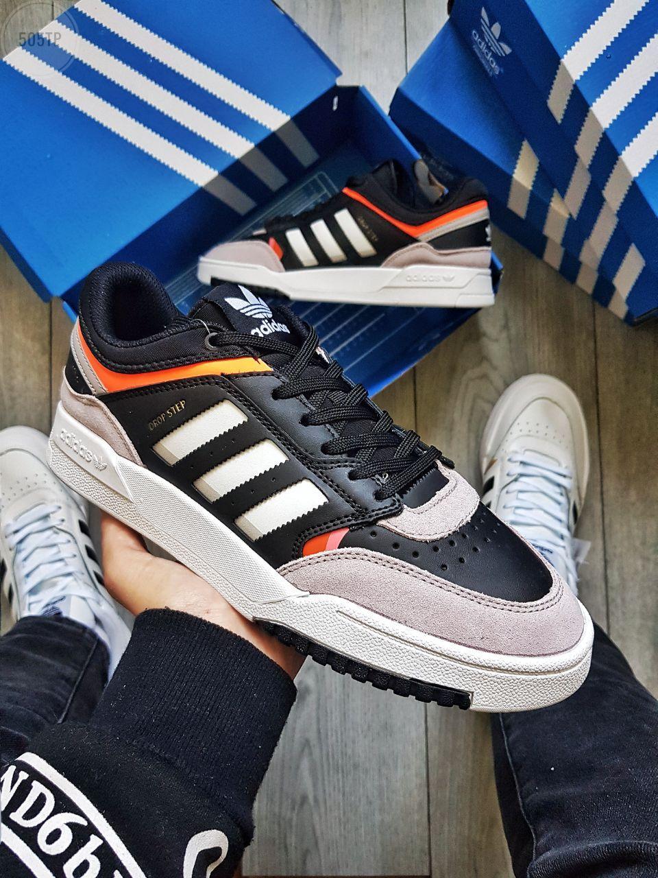 Чоловічі кросівки Adidas Drop Step Black/White/Grey