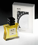 SG79 STHLM No 4 Парфумована вода унісекс, 1 мл (Пробник), фото 3