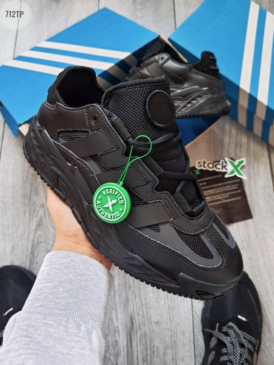 Чоловічі кросівки Adidas Niteball Black, фото 1