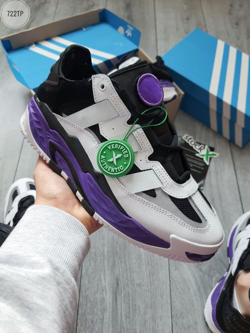 Чоловічі кросівки Adidas Niteball White//Lilac