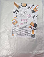 Одноразовий фартух поліетиленовий Panni Mlada (Білий) 0,8*1,25 м (50шт/уп)