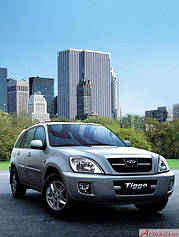 Chery Tiggo (2005-2012)