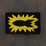 Шеврон Снаряд для мінометника, фото 3