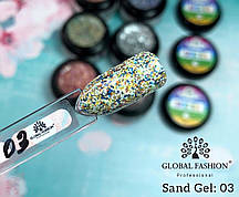 Гель-фарба Sand gel Global Fashion (Пісок) № 03, 5г