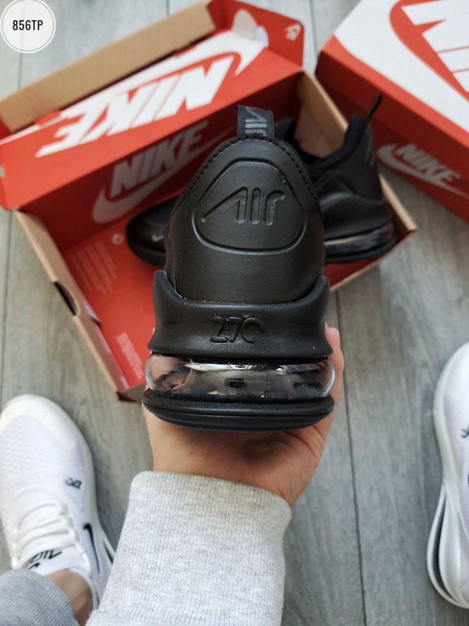 Nike air max 270 box cheap