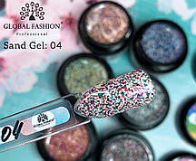 Гель-фарба Sand gel Global Fashion (Пісок) № 04, 5г