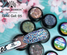 Гель-фарба Sand gel Global Fashion (Пісок) № 05, 5г
