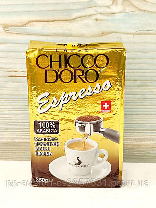 Кава мелена Chicco Doro Espresso 250 г (Швейцарія)