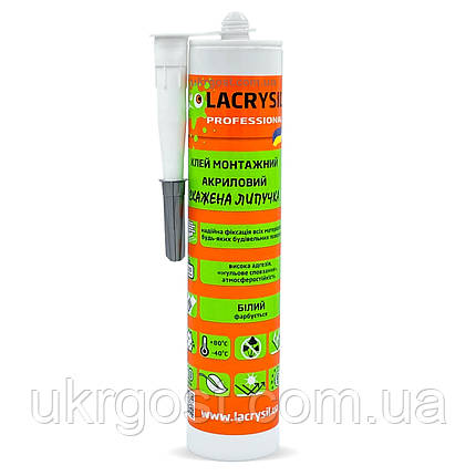 Клей акриловий Lacrysil Божевільна Липучка 400 г, фото 1