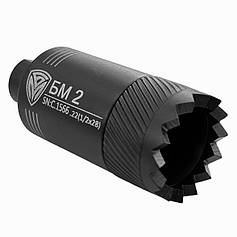 Глушники/Полум'ягасники